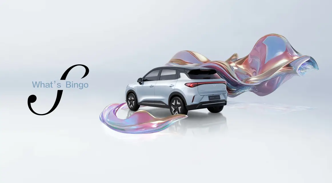SGMW releases official images of Bingo S all-electric SUV