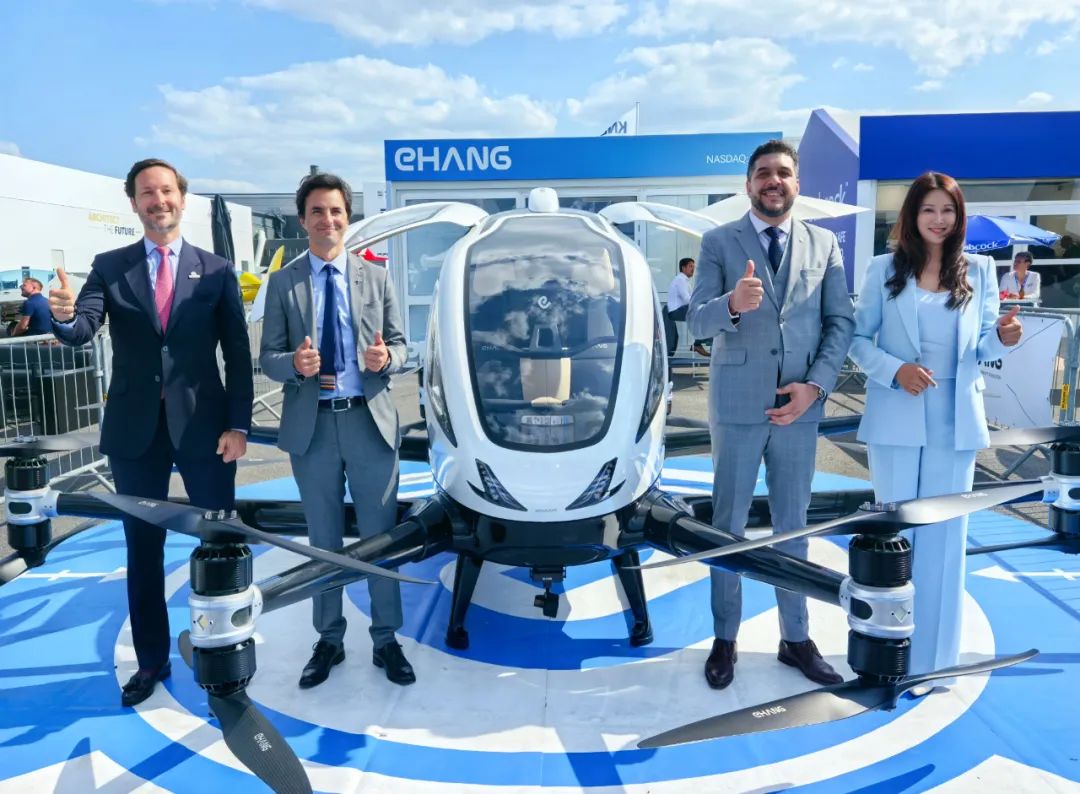 EHang signs strategic agreement with Argentina's FAdeA to advance urban air mobility in Latin America