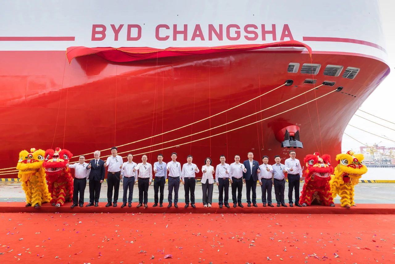 BYD delivers sixth car carrier vessel ‘BYD CHANGSHA’