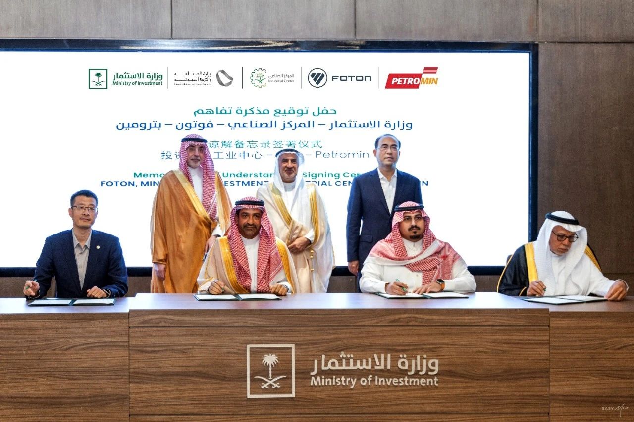 FOTON expands Saudi footprint with local manufacturing MoU, delivery of 1,000 school buses