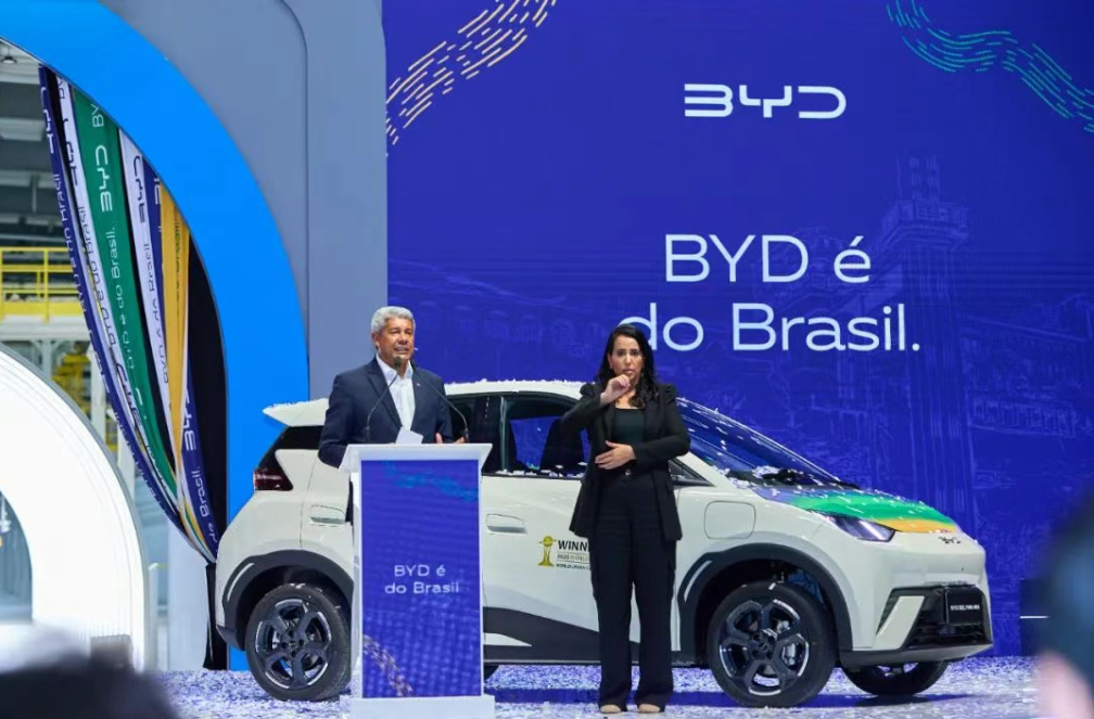 BYD rolls out first vehicle from Brazil plant