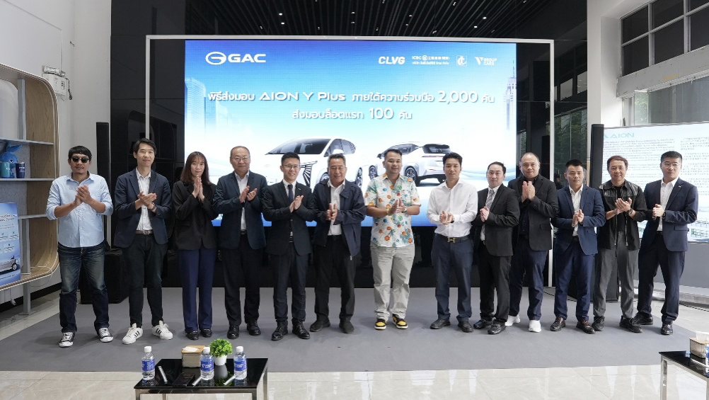 GAC delivers first 100 ride-hailing EVs in Thailand