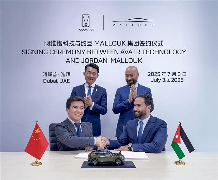 微信图片_20250707140448.png