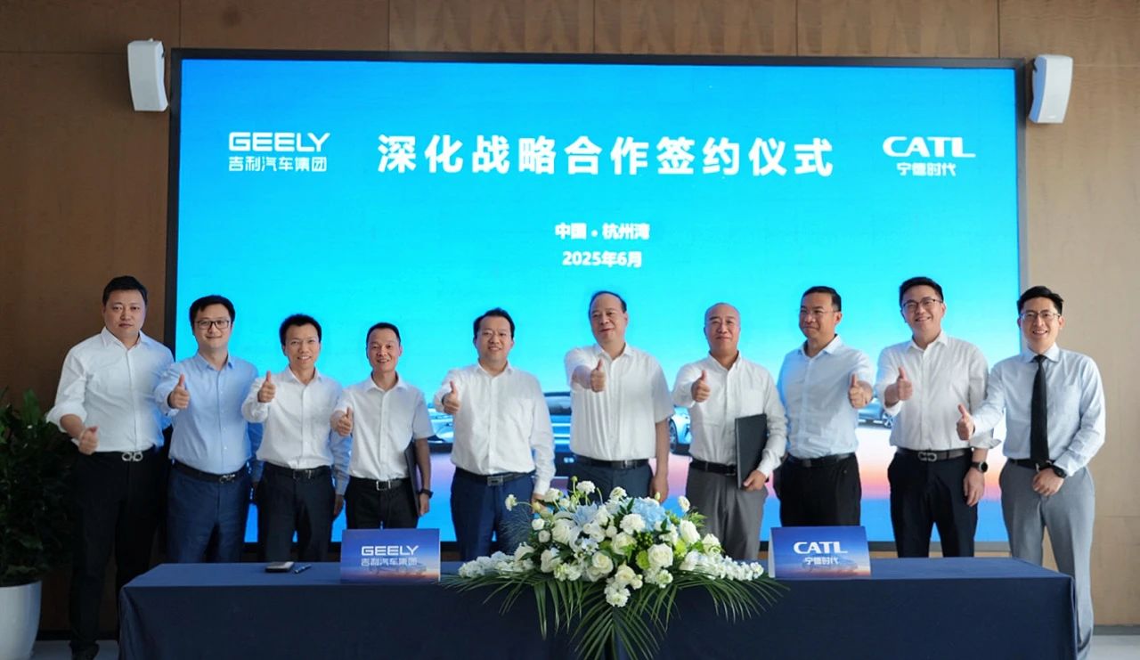 CATL, Geely deepen strategic partnership to accelerate full electrification