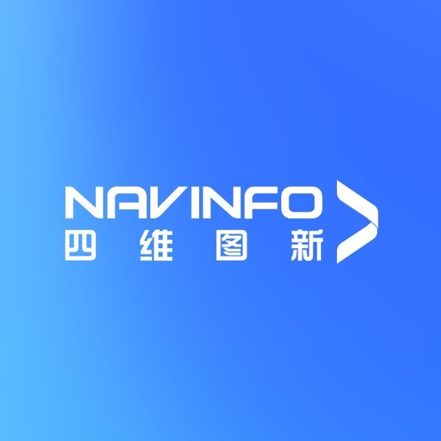 NavInfo to develop parking software for two BAIC BJEV models under new partnership