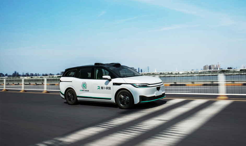 China-led international standards about autonomous driving testing scenarios released