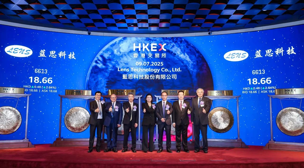 Chinese precision manufacturing solution provider Lens Technology goes public on HKEX