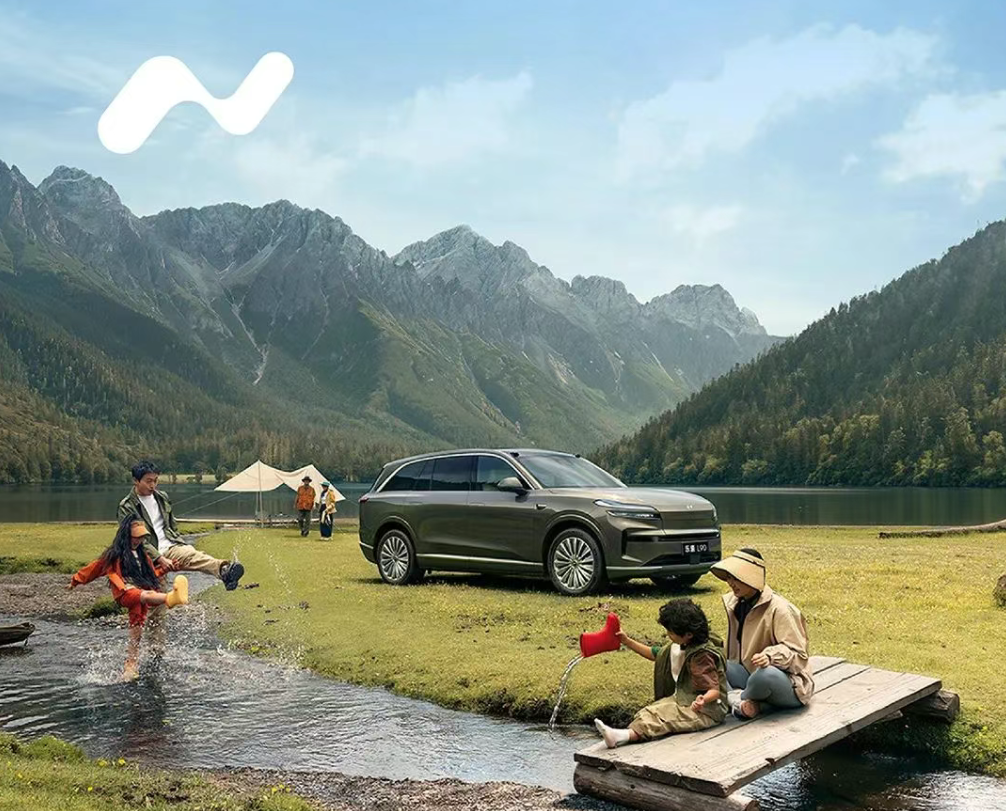 NIO Inc. launches pre-sales of ONVO L90 flagship SUV with pricing from 193,900 yuan under battery lease plan