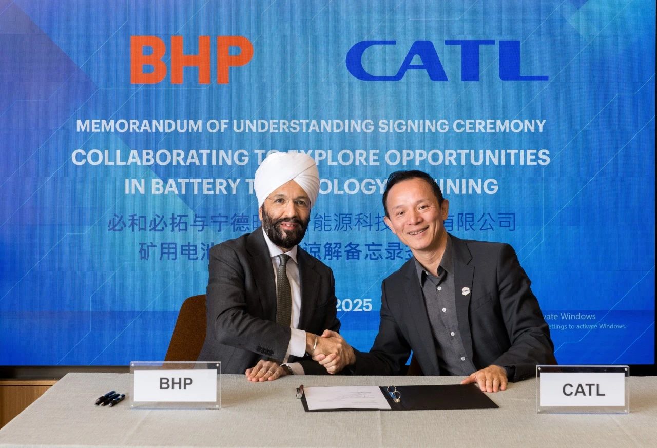 CATL, BHP join forces to drive electrification, sustainability in global mining operations