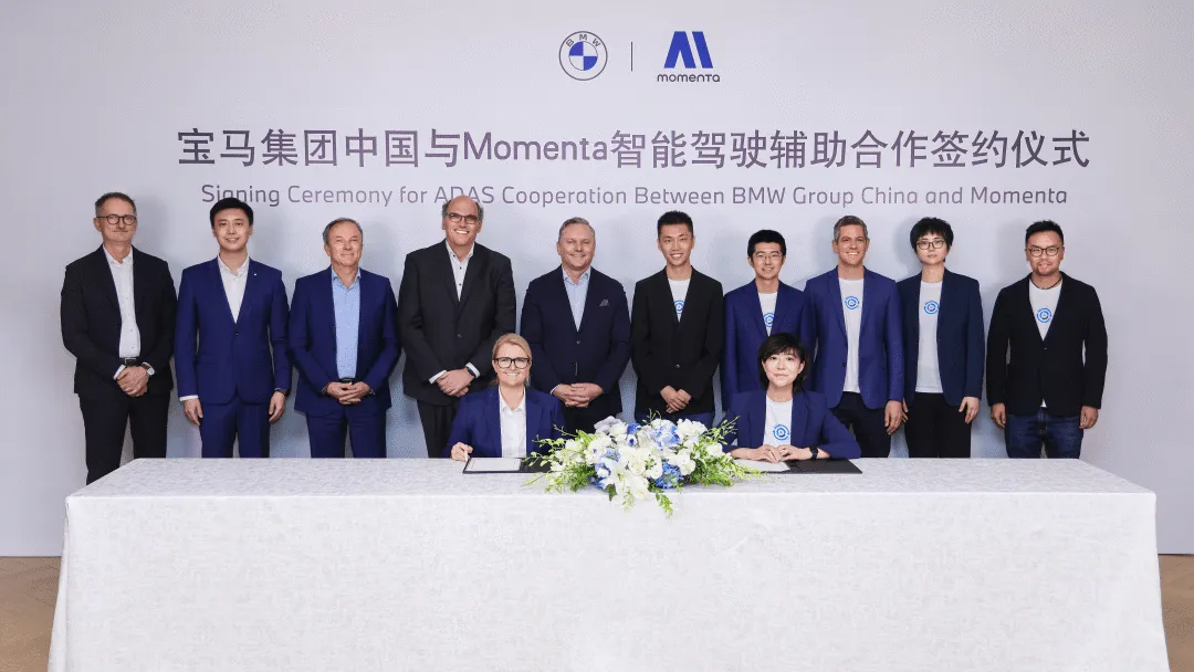 BMW partners with Momenta to co-develop China-specific ADAS solution powered by AI large model