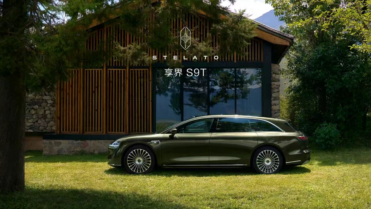 Huawei's HIMA previews STELATO S9T touring sedan
