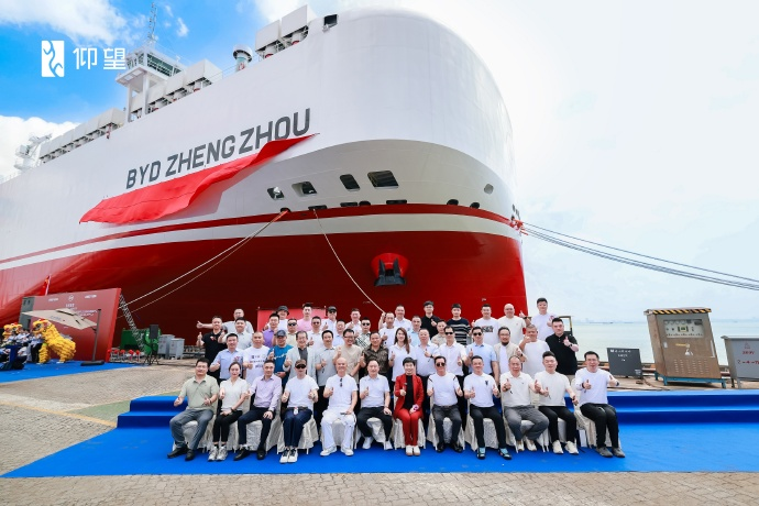 BYD names, delivers seventh car carrier 'BYD ZHENG ZHOU'