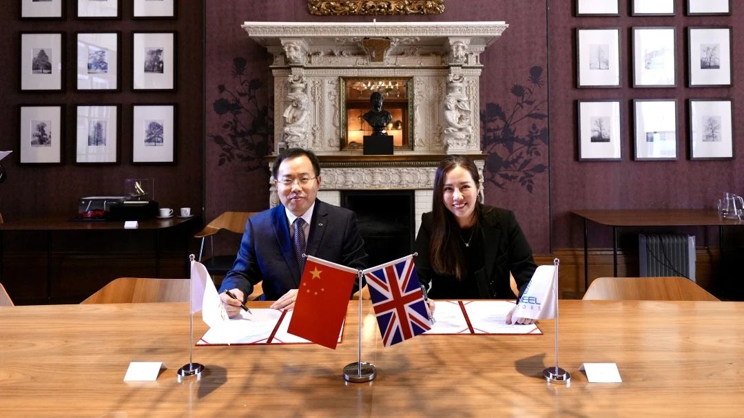 GAC partners with Jameel Motors to enter UK market