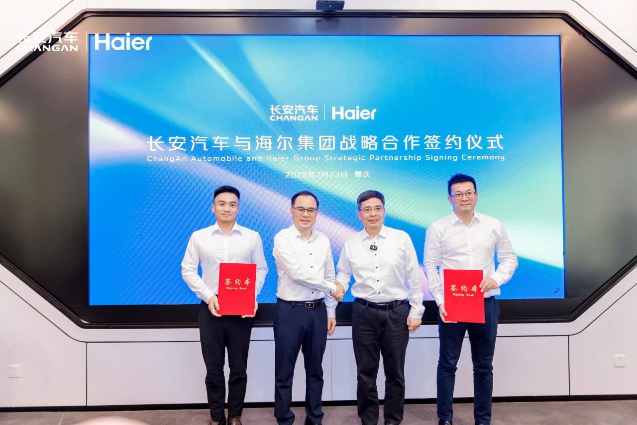 Haier, Changan Automobile forge strategic alliance to expand EV, smart ecosystem, global reach