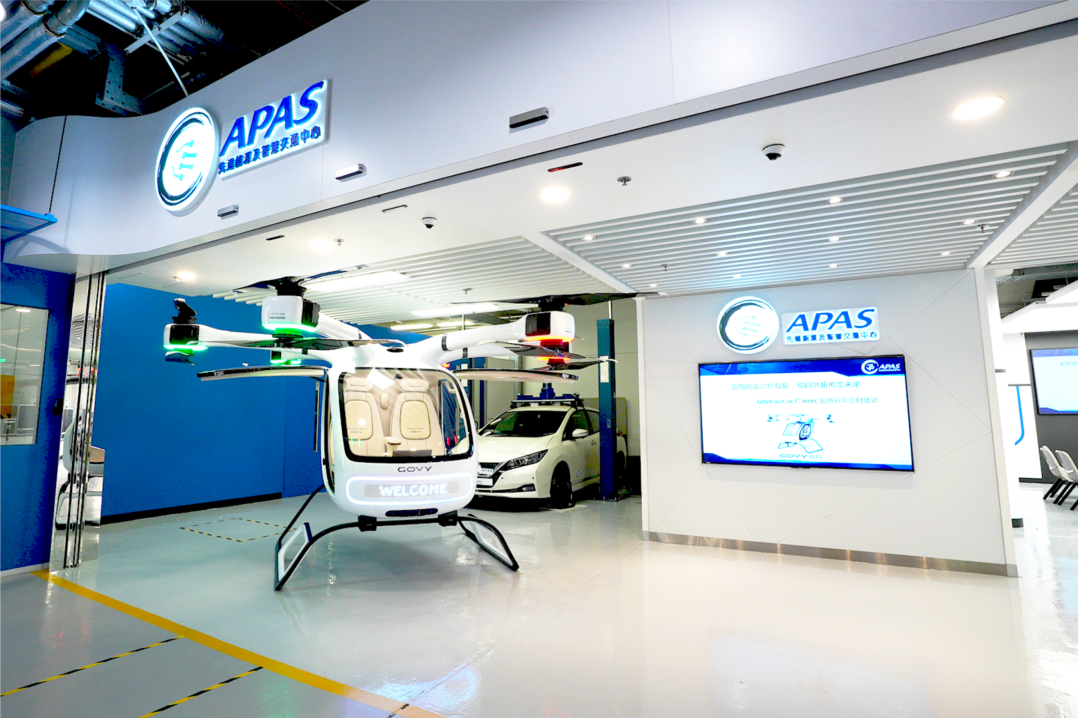 GAC's flying car unit GOVY delivers first AirCab prototype in Hong Kong