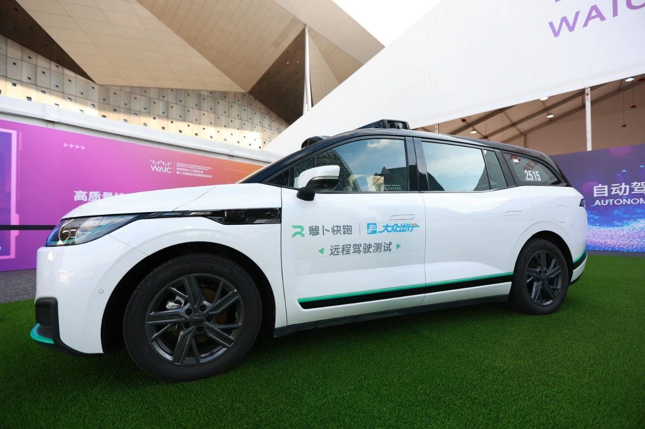 Shanghai accelerates autonomous driving rollout with full opening of Pudong test roads by year-end