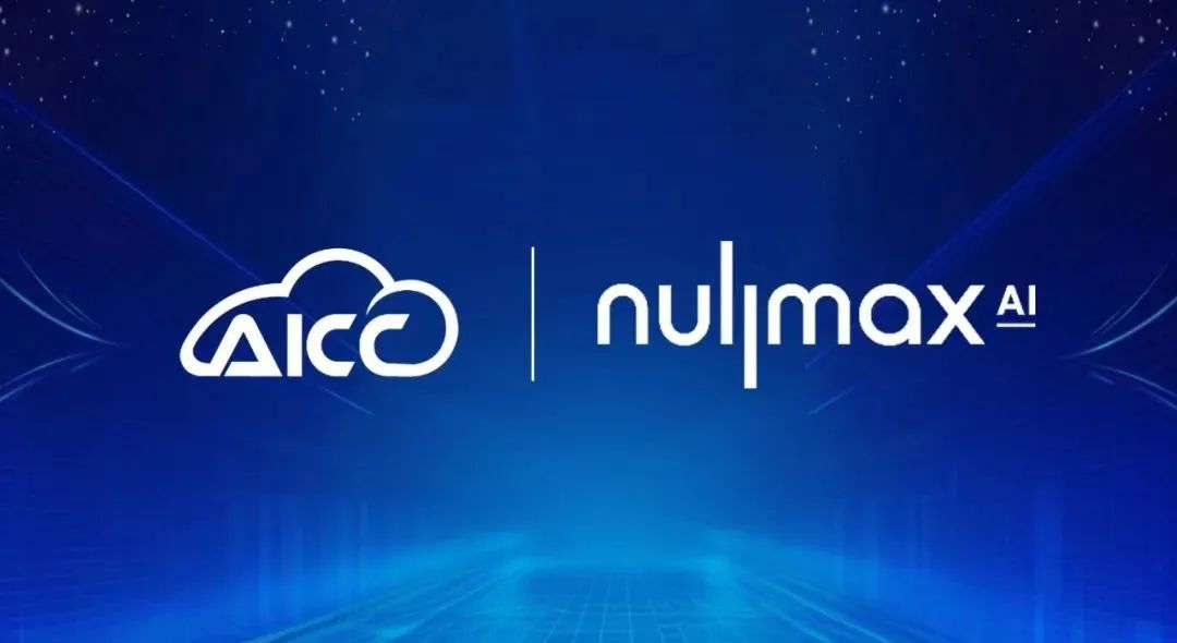 AICC, Nullmax join forces to accelerate ADAS deployment