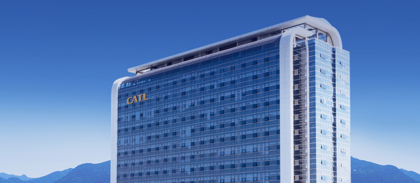 CATL scores YoY growth in both revenue, net profit in H1 2025