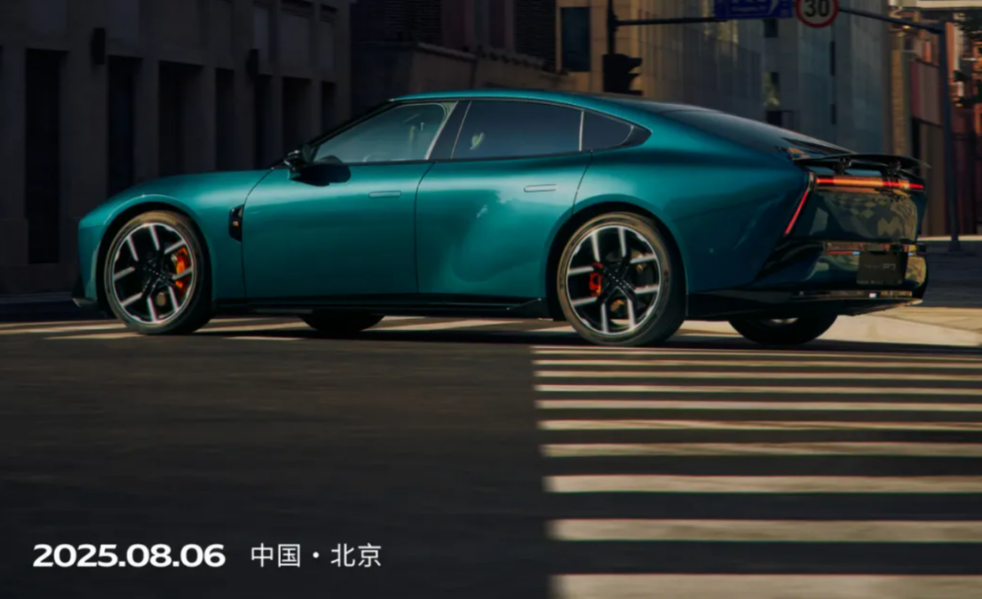 All-new XPENG P7 model unveiled in official images, set for China debut in early August