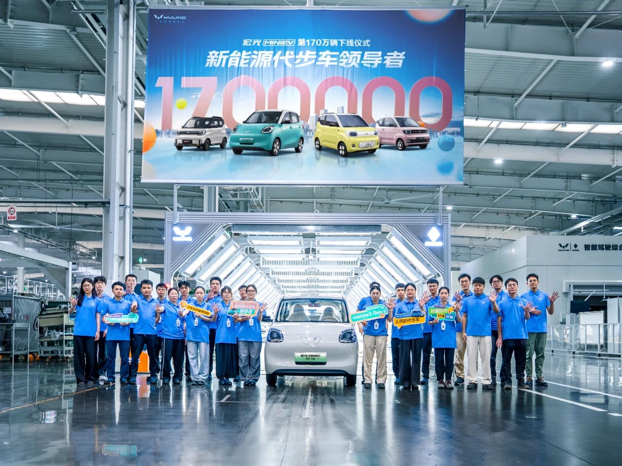 SAIC-GM-Wuling hits sales milestone of 1.7 million Wuling Hongguang MINIEVs