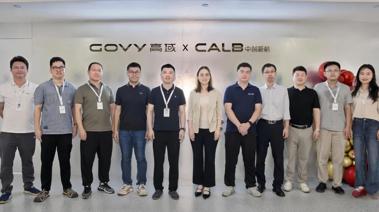 CALB, GOVY deepen partnership to advance eVTOL battery technology in China's low-altitude aviation push