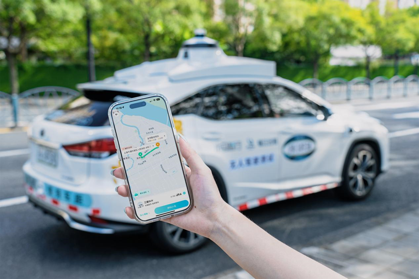 Pony.ai Accelerates Gen-7 Robotaxi Production; Fleet On Track to Hit 1,000 Units by 2025