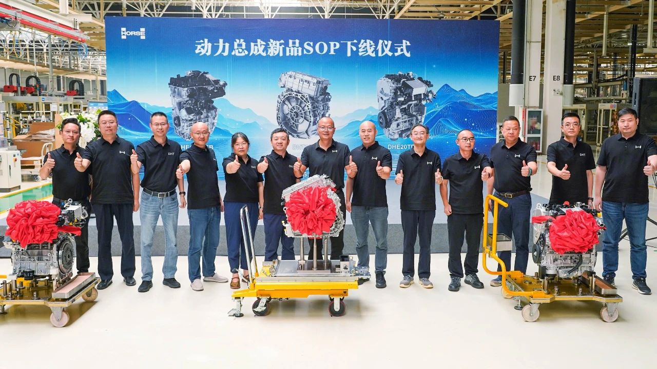 Horse Powertrain rolls off three new powertrain products at Yiwu plant