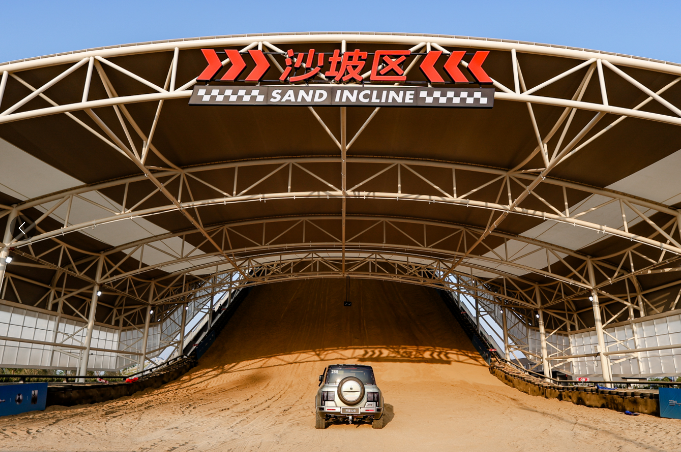 BYD opens all-terrain racetrack in Zhengzhou to promote NEV tech, driving culture