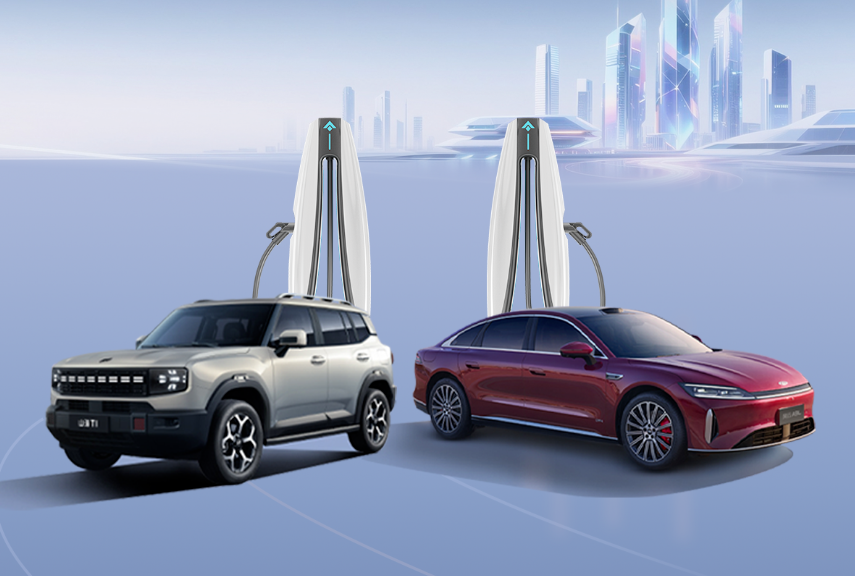 GAC Energy opens charging network to Chery Green Energy