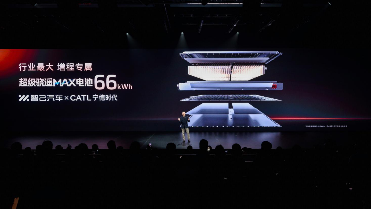 微信图片_20250818162027_143.png