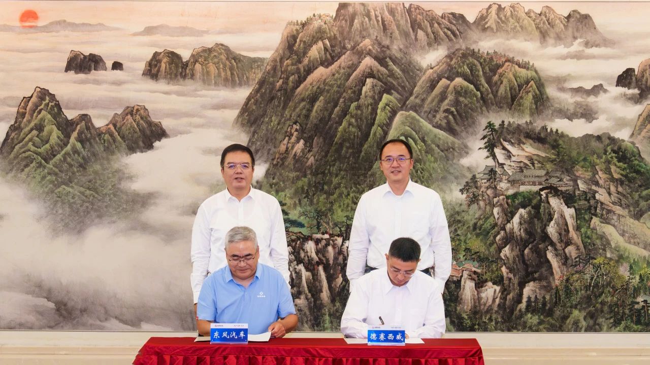 Desay SV, Dongfeng Motor step up strategic partnership with focus on smart mobility