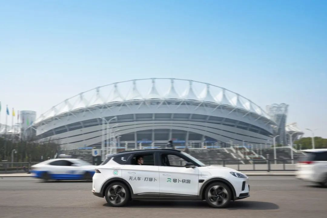 Apollo Go completes 2.2 million fully driverless rides in Q2 2025, up 148% YoY