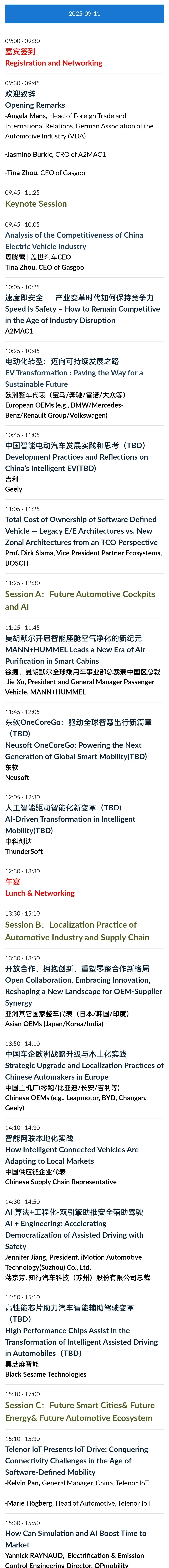 Telenor IoT to Deliver Key Insights at IAA Mobility 2025