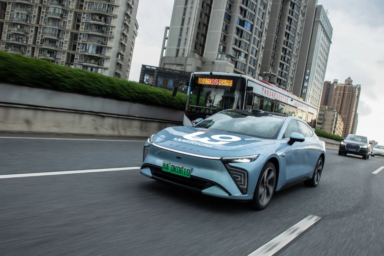 WeRide unveils one-stage end-to-end assisted driving solution ‘WePilot AiDrive’