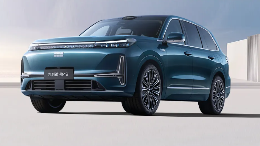 Geely Galaxy launches global pre-sale of Galaxy M9 flagship SUV with advanced AI features