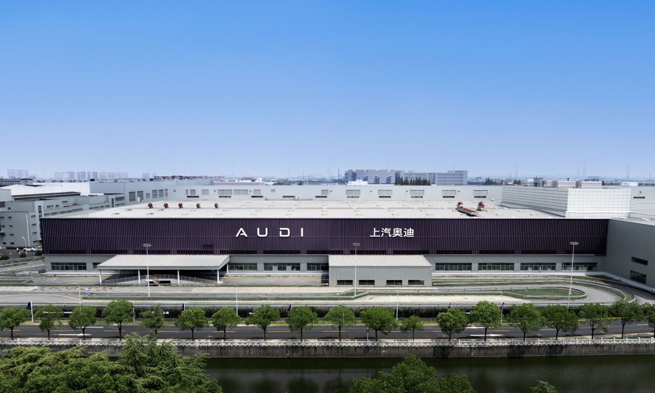 SAIC Audi inaugurates AUDI Intelligent Manufacturing Base in Shanghai's Anting