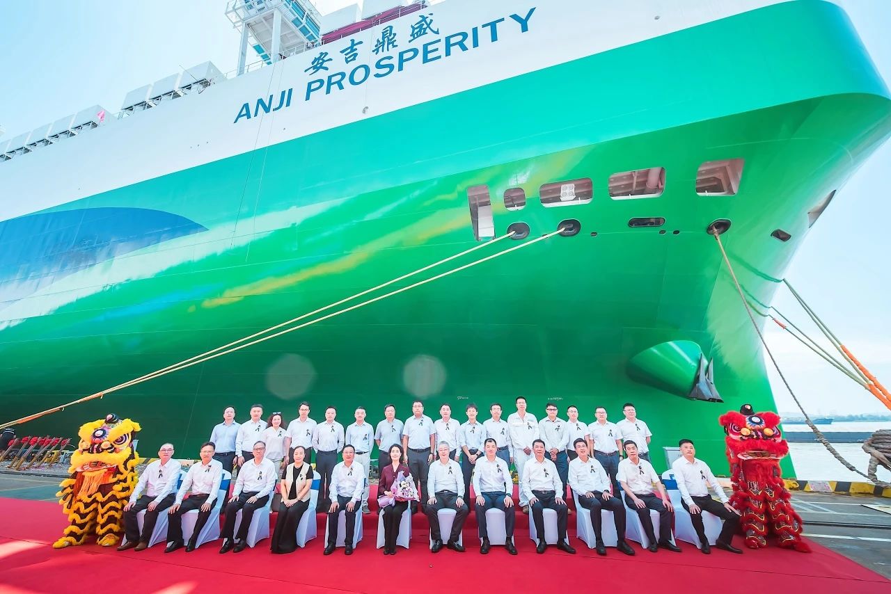 Anji Logistics expands global fleet with new 9,500-vehicle carrier bound for Europe