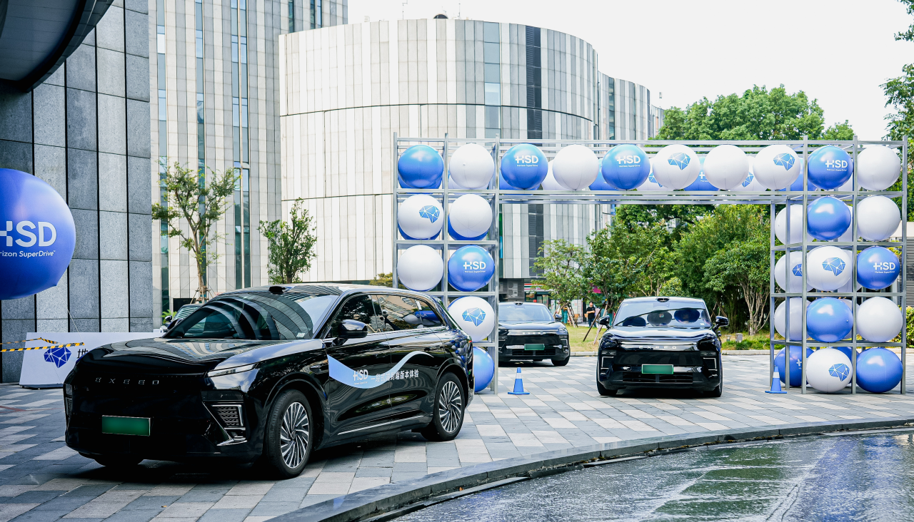Horizon Robotics unveils major upgrade to HSD driving assistance system