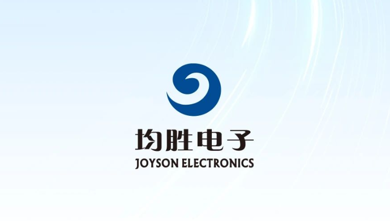 Joyson Electronics posts solid revenue, profit growth in H1 2025, steps up push into robotics