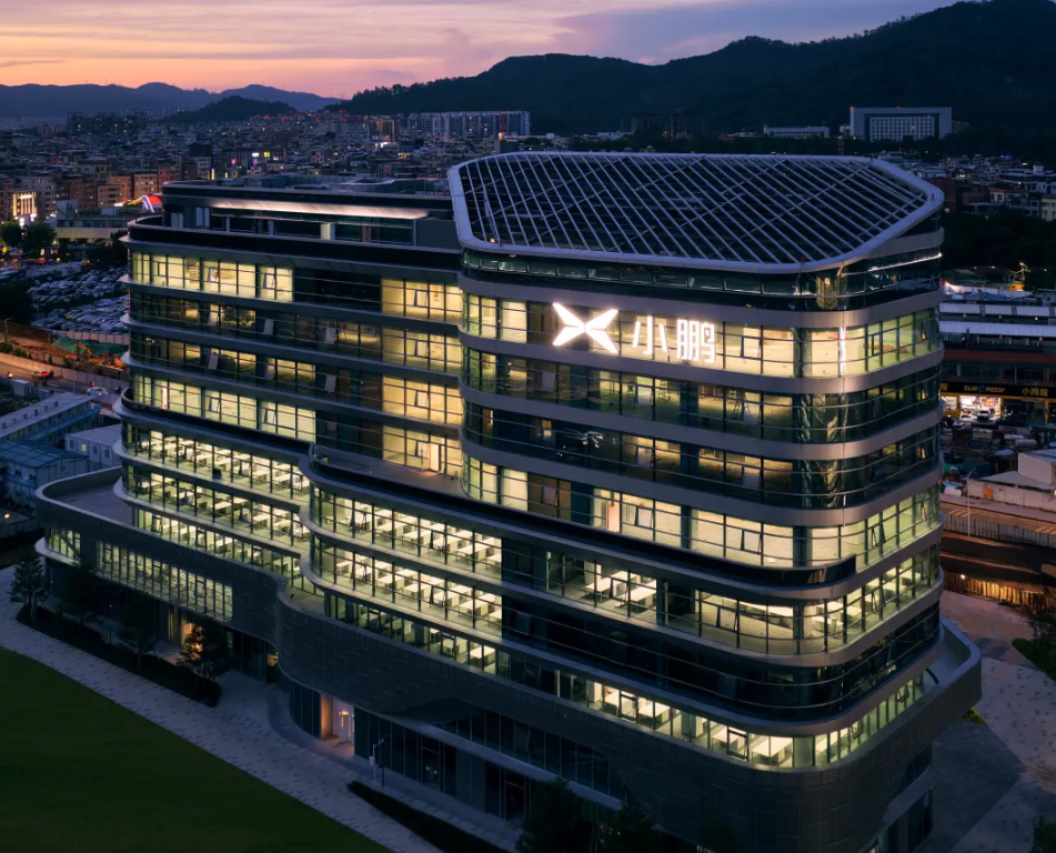 XPENG lights up new headquarters