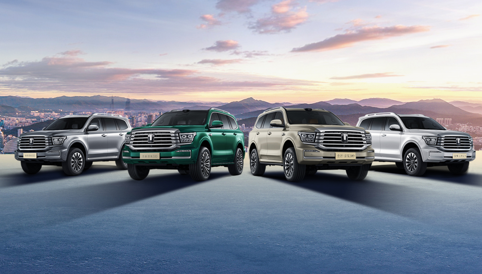 Great Wall Motor's all-new TANK 500 model goes on sale