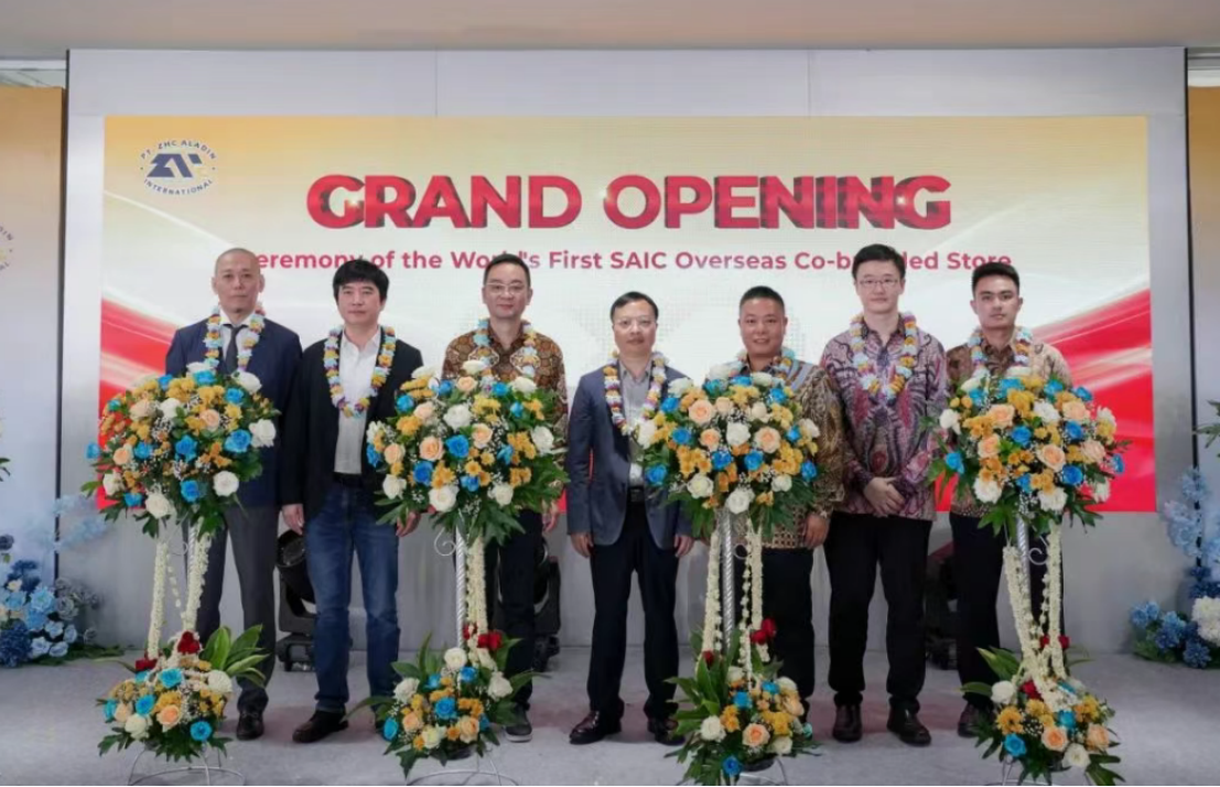 SAIC Motor opens first Wuling-MG joint brand experience center overseas