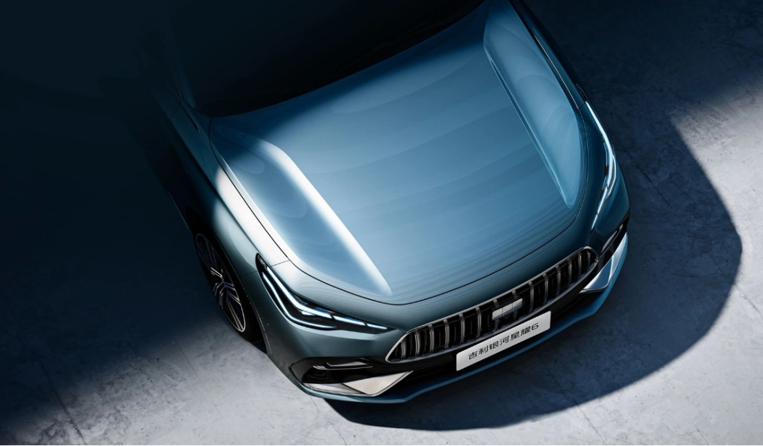 Geely's Galaxy brand releases official images of Galaxy Xingyao 6 sedan