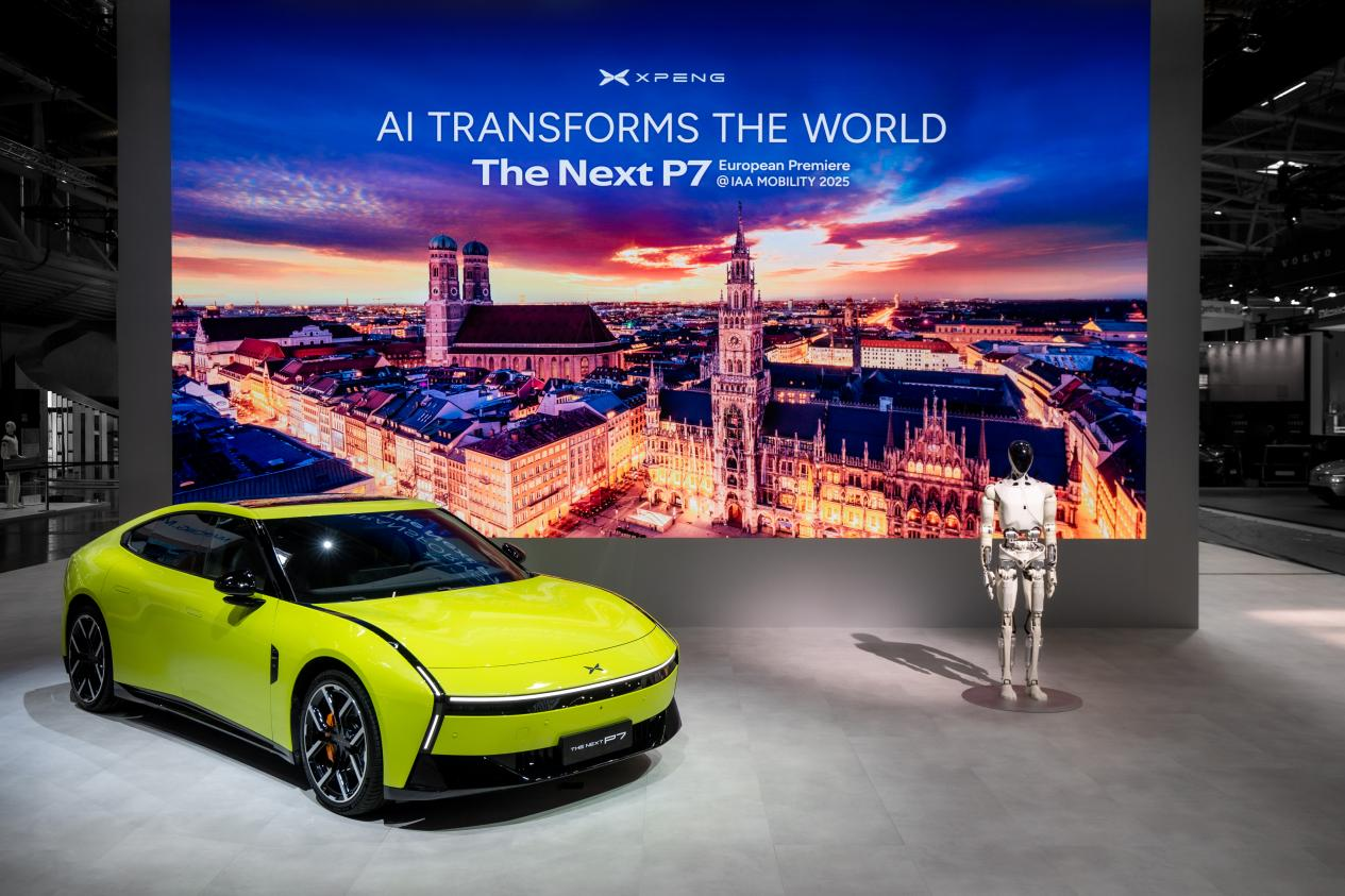 XPENG showcases multiple latest vehicle models, AI ecosystem at IAA MOBILITY 2025