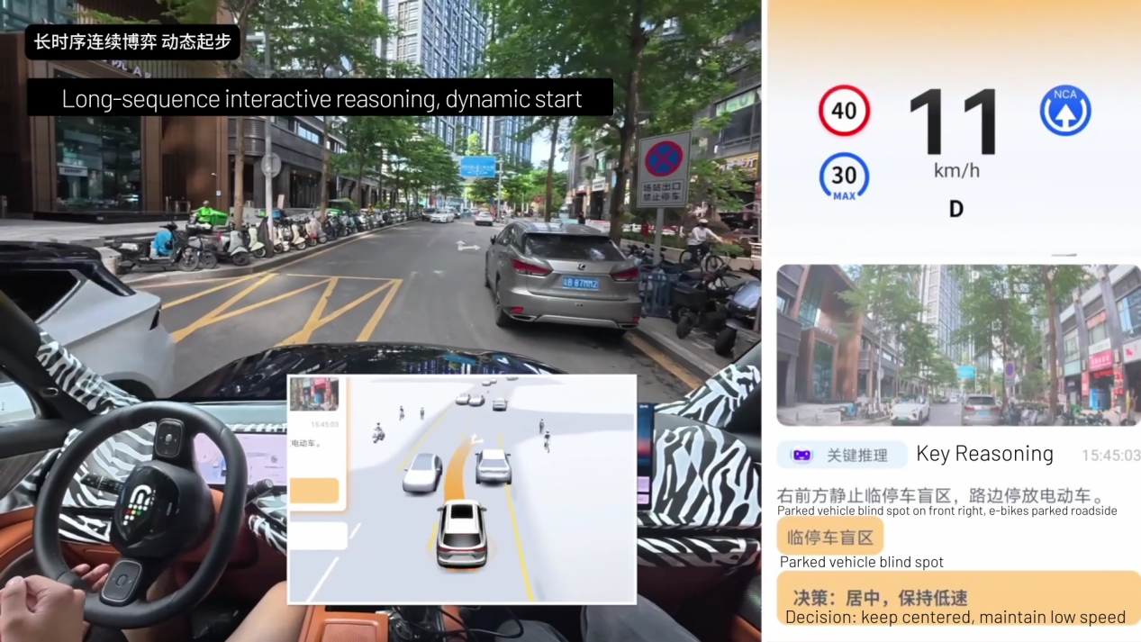 DeepRoute.ai showcases DeepRoute IO 2.0 platform, VLA model at IAA Mobility 2025