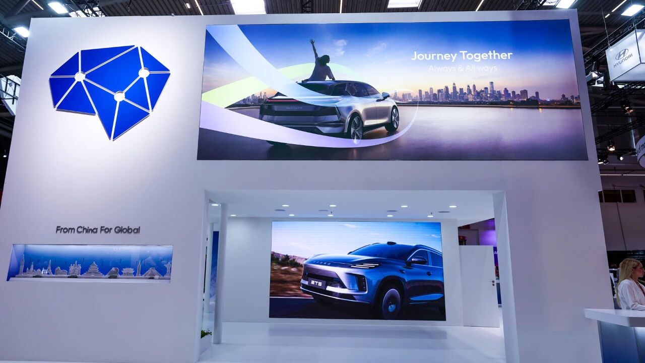 Horizon Robotics announces establishment of European headquarters in Munich at IAA Mobility 2025