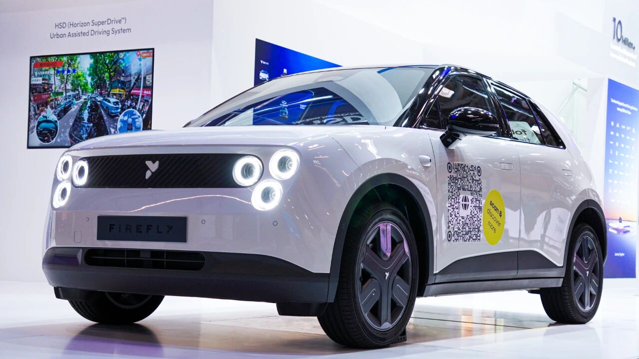 Horizon Robotics announces establishment of European headquarters in Munich at IAA Mobility 2025