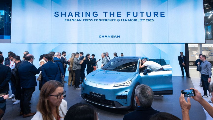 Changan Automobile puts DEEPAL S05 model onto European market
