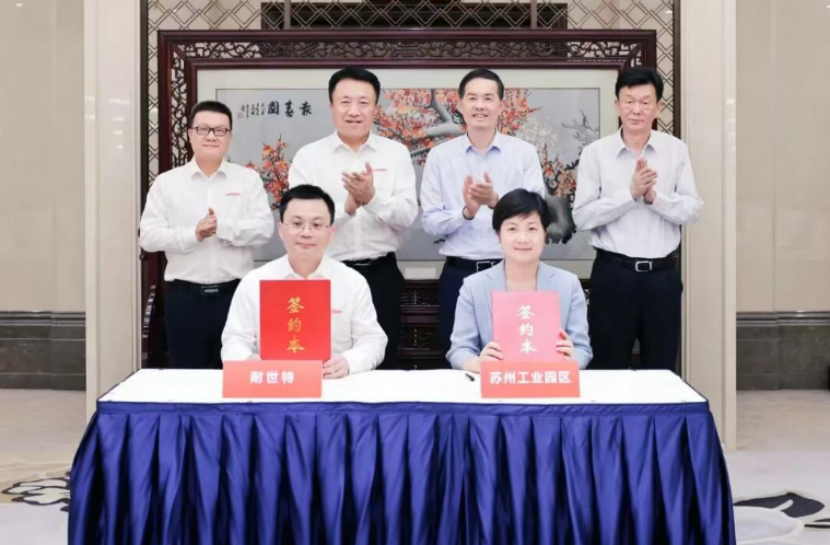 Nexteer to establish Asia-Pacific headquarters, R&D center, smart manufacturing hub in Suzhou