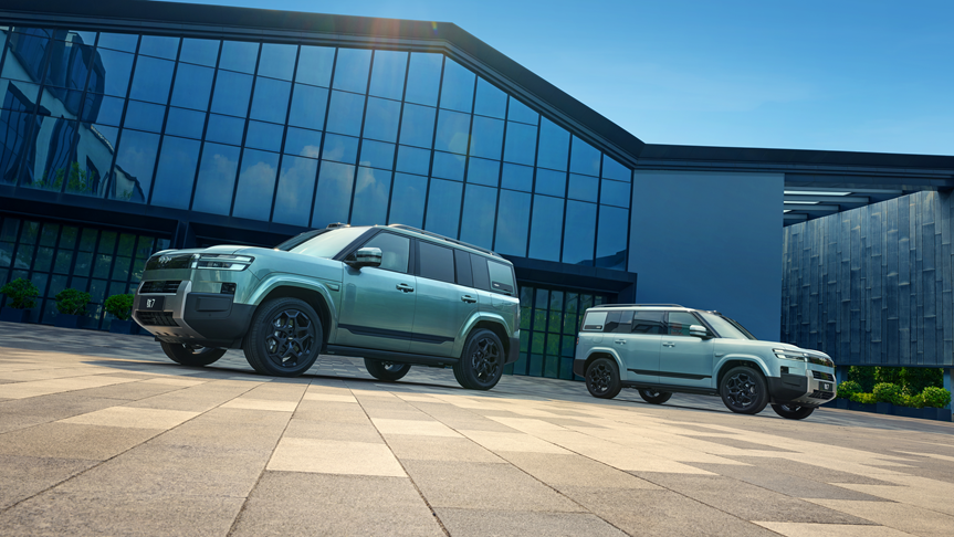 BYD's FANGCHENGBAO TAI 7 SUV hits market, starting at 179,800 yuan